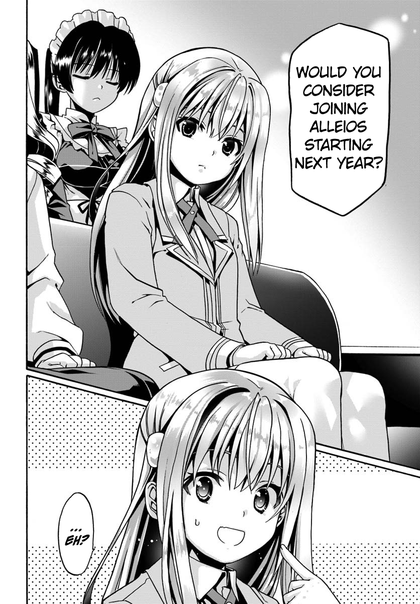 Douyara Watashi no Karada wa Kanzen Muteki no You Desu ne Chapter 12 24